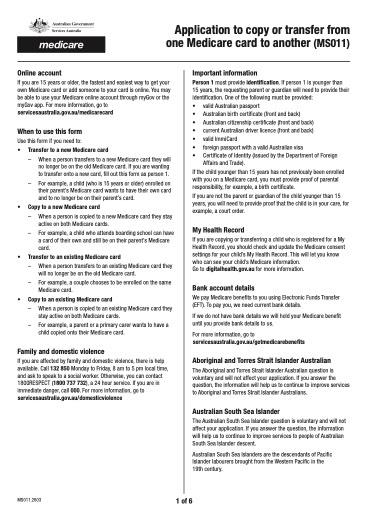MS011 form preview